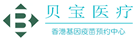 仁寿验血查男女